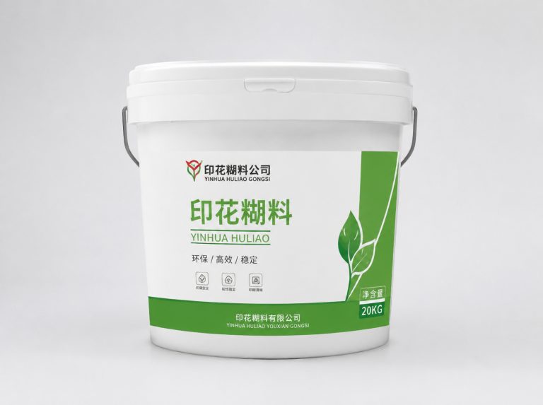 罗庄区高取代度羧甲基纤维素钠CMC