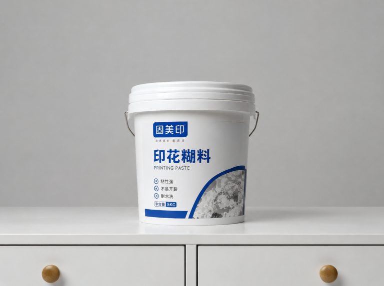 罗庄区分散数码印花合成糊